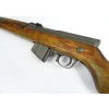 Karabinek CZ vz. 52/57 kal.7,62x39mm